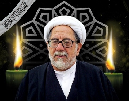 بيان اية الله الشيخ فاضل اللنكراني بمناسبة ارتحال اية الله الشيخ مهدي بيكدلي