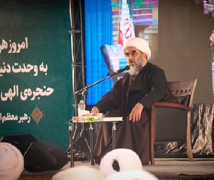 اهم وظائف رجال الدين من الشيعة او السنة، تبيين حقائق الثورة الاسلامية/ كل صوت غير صوت الوحدة هو صوت شيطان