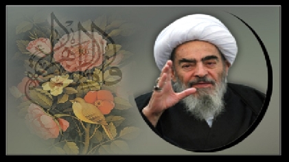 آیت الله العظمی فاضل لنکرانی(قده)؛ «مرجعی قیامتباور»