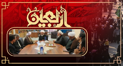 أربعين الحسين ميثاق البشرية مع الامامة