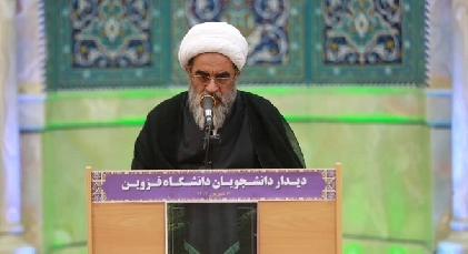 در سایه دین، زن به آن جوهری که خدا به او داده خواهد رسید و بشر به آزادی میرسد