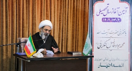 امروز مشکل اصلی بشر، عدم توجه به دین است