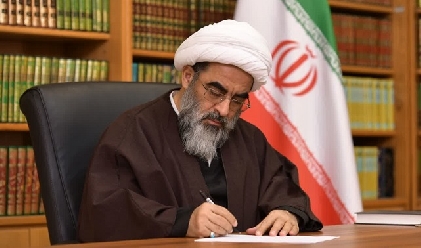 پیام تسلیت به مناسبت ارتحال متعلقه آیت الله العظمی سیستانی(دام ظله)