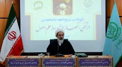 علم اصول، منطق فهم دین