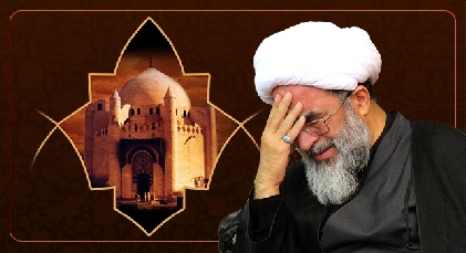عدم فهم صحیح دین؛ عامل بدعتگزاریها