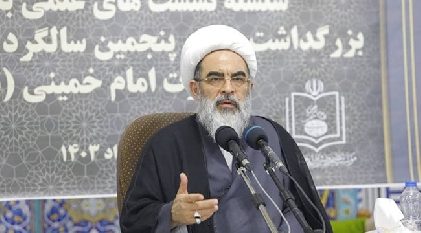 عدم جواز خلط بين تكوين و امور اعتباری در مبانی امام خمينی(ره)