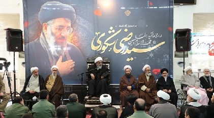 روحانی واقعی کسی است که وجود خود را وقف شناخت و بیان اسلام برای مردم میکند