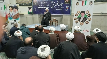 بصیرت؛ مایه کمال فرد و جامعه