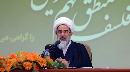 نشست علمی فلسفه و منطق فهم دین