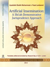 Artificial Inseminatio: A Shiah Demonstrative Jurisprudence Approach